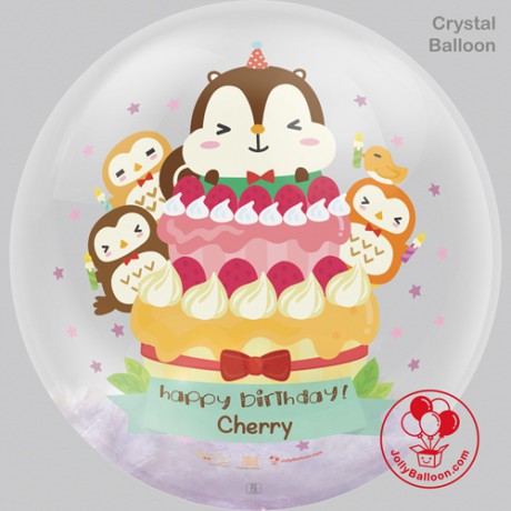 20" Squly and Friends 生日快樂 (水晶氣球)