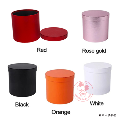 圓形禮物筒