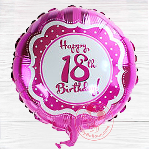 18" 18歲生日快樂氣球