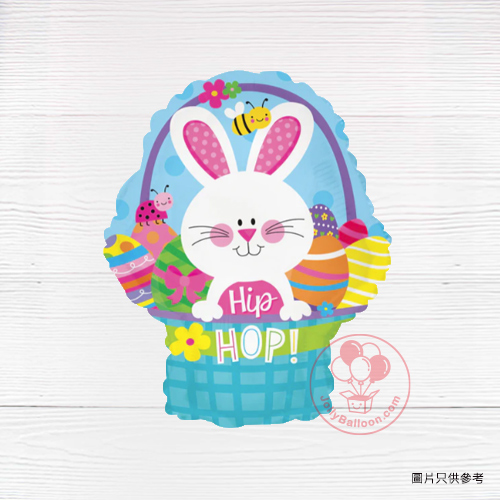 21" 復活節籃子