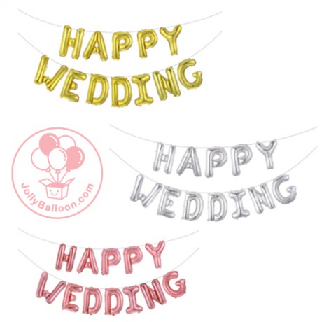 14" 英文字母 HAPPY WEDDING套裝 (不能飄浮)
