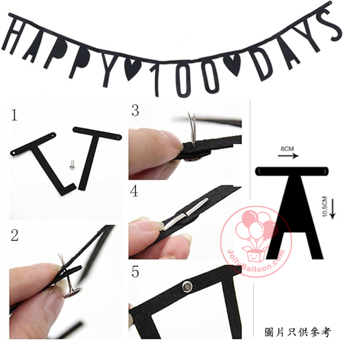 HAPPY 100 DAYS 黑色不織布橫額