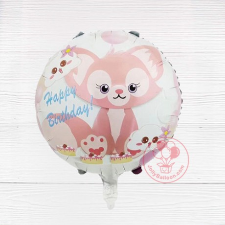 18" Linabell happy Birthday Balloon 