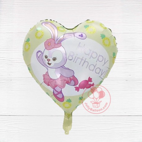 18"  Stellalou happy Birthday Heart Balloon 