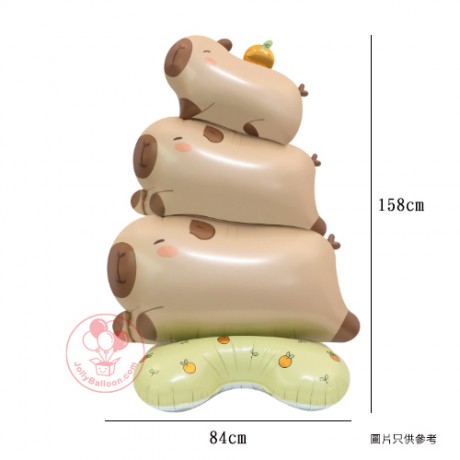 62" 層層疊卡皮巴拉 氣球站立款
