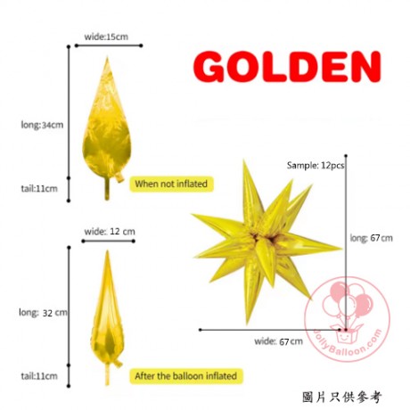 DIY爆炸小星 (12個水滴片)