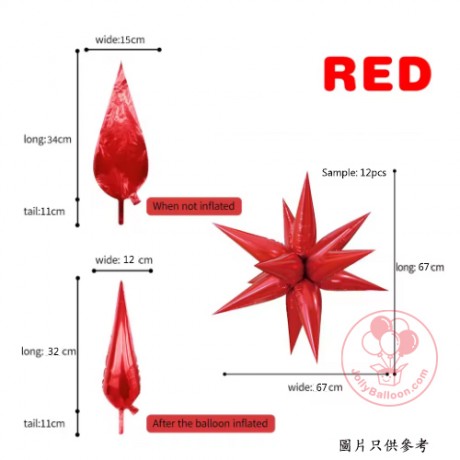 DIY爆炸小星 (12個水滴片)