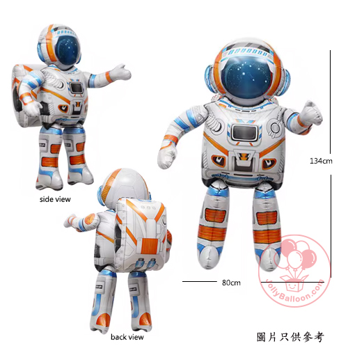 52" 站立的太空人氣球
