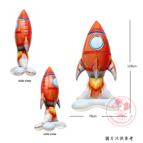 50" 站立的火箭氣球