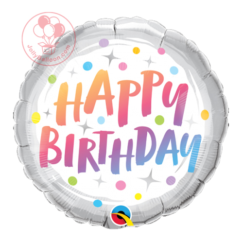 18" 生日快樂(彩點, 彩字)