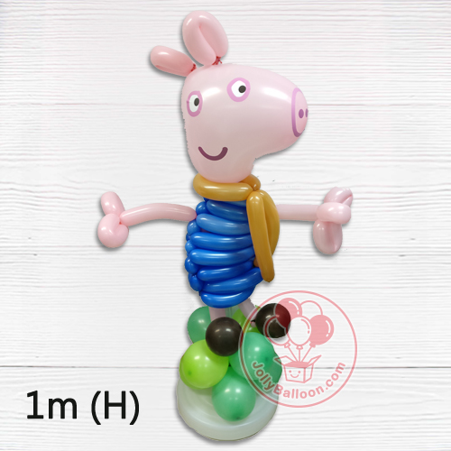 1m Peppa Pig 造型氣球