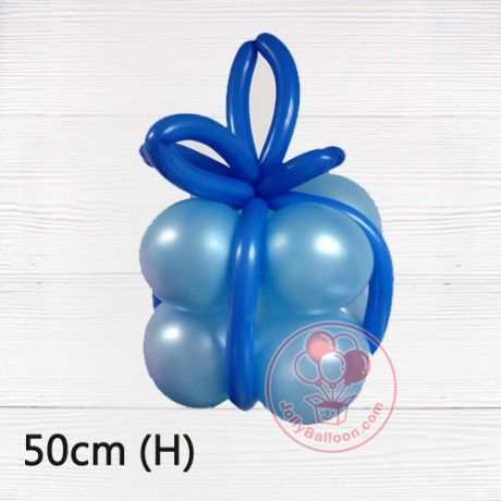 禮物造型氣球 (50cm)