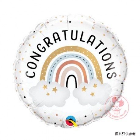 18" 祝賀(彩虹雲)氣球
