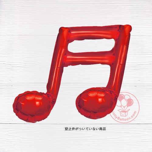 9" 金屬紅色雙音符 (不能飄浮, 封口需打結)