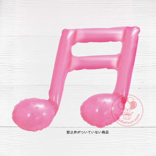 9" 淡粉色雙音符 (不能飄浮, 封口需打結)
