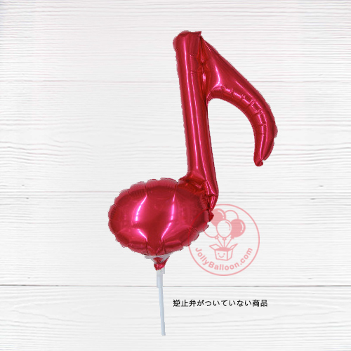 9" 金屬紅色單音符 (不能飄浮, 封口需打結)