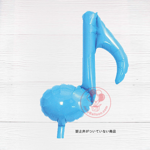 9" 淡藍色單音符 (不能飄浮, 封口需打結)