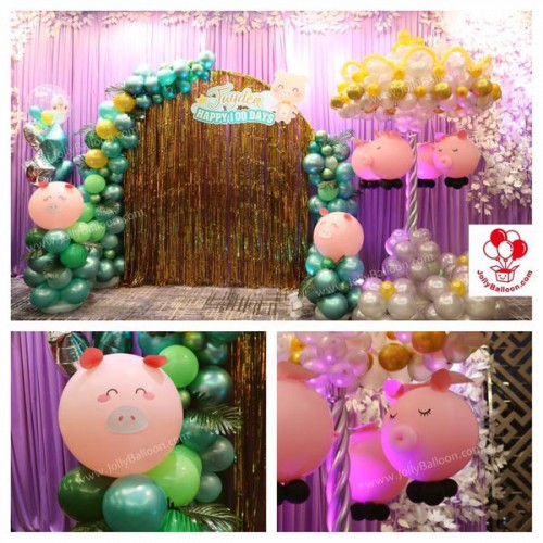 Rotating pig theme decoration (Hundred Day Banquet Package )