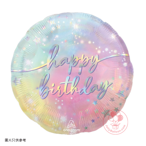 28" 彩色鑽耀生日快樂