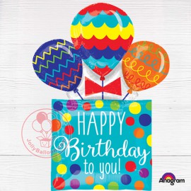 32" 氣球禮物盒(Happy B'd to U)