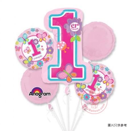 '1歲紀念套裝 (蝴蝶)