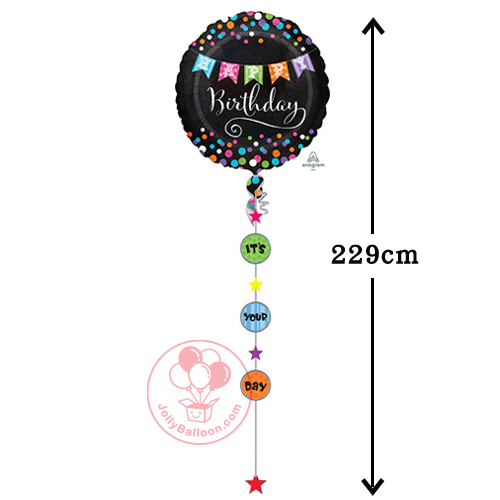 32" 生日快樂, 你牛一 (直線橫幅連重座)