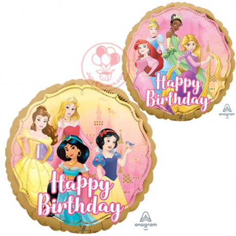 18" Princess Once Upon A Time Birthday (2-Sided Design)