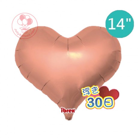14" Ibrex Jelly Heart (Metallic Rose Gold)