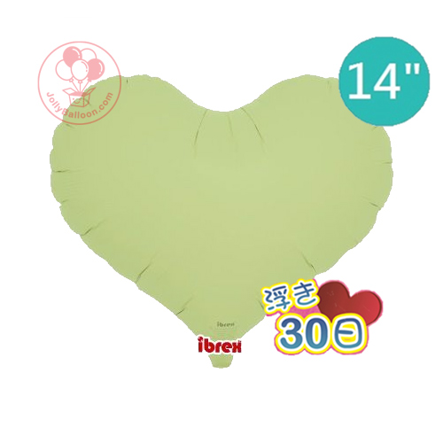 14" Ibrex Jelly Heart (Pastel Green)
