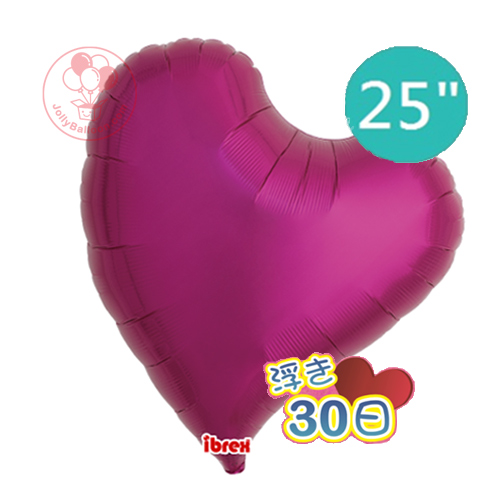 25" 甜心款心形 (金屬紫紅色)