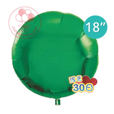 18" 圓形鋁膜 (金屬綠色)