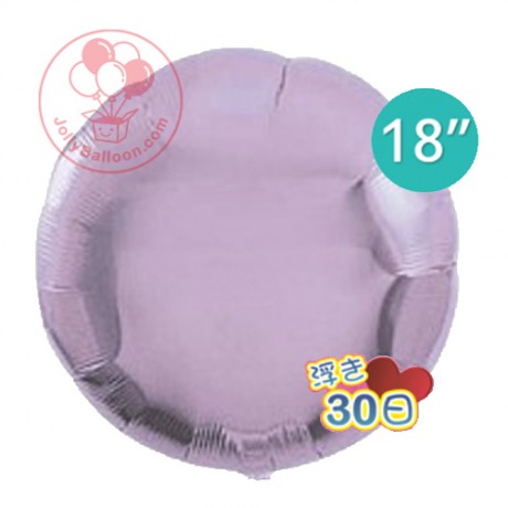 18" 圓形鋁膜 (金屬淺紫色)