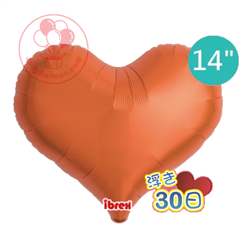 14" Ibrex Jelly Heart (Metallic Orange)