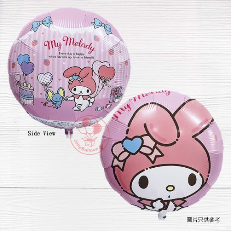 18" My Melody 開心每一日氣球 (2面不同圖案)