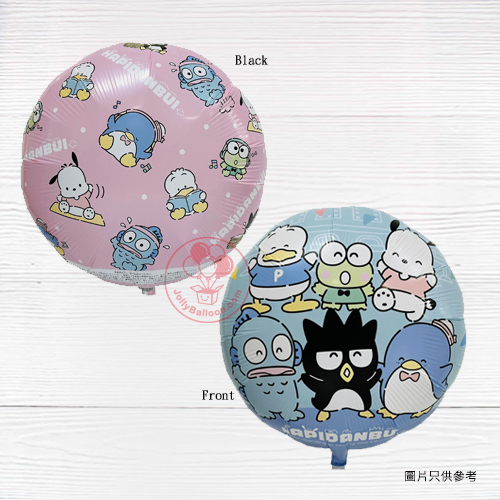 18" Sanrio 男團HAPIDANBUI 氣球 (2面不同圖案)