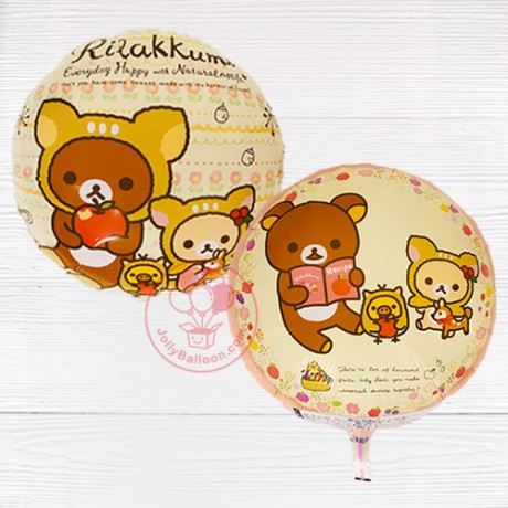 18" Rilakkuma Balloon (Everyday Happy)